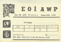 EO1AWP QSL card