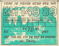 UA1-149-89 QSL card