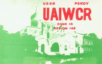 UA1WCR QSL card (front)