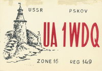 UA1WDQ QSL card (front)