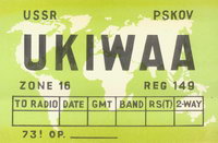 UK1WAA QSL card