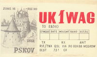 UK1WAG QSL card